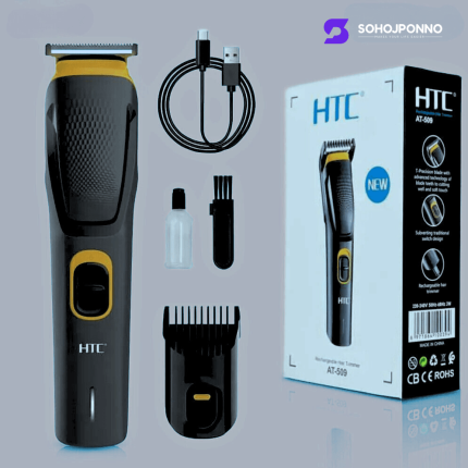 Best HTC Rechargeable Hair Trimmer